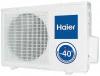 Внешний блок кондиционера Haier HSU-07HUN103/R2