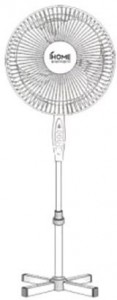 Напольный вентилятор Home Element HE-FN1204 White gray