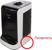 Увлажнитель воздуха Vitek VT-1767 дефект