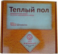 Термокабель Warmstad WSS-110
