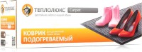 Подогреваемый коврик Теплолюкс Carpet 80x50 Grey