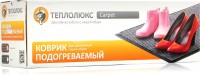 Подогреваемый коврик Теплолюкс Carpet 80x50 Brown