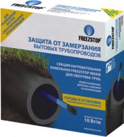 Термокабель для обогрева труб Freezstop Inside-10-6