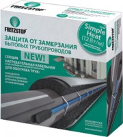 Термокабель для обогрева труб Freezstop Simple Heat-12-15.5