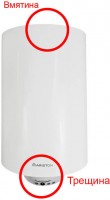 Накопительный водонагреватель Ariston ABS PRO ECO PW 150 V дефект - вмятина сверху, трешина на пластмассовой крышке