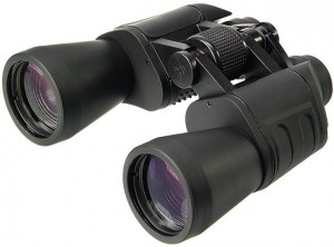 Бинокль Veber Classic БПЦ 20x50 VR Black