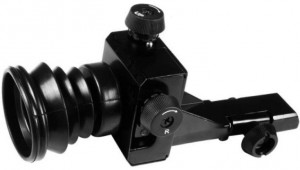 Прицел Gamo Diopter 6213147
