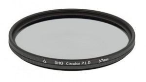 Светофильтр Marumi DHG Circular P.L.D. 67
