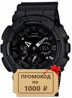 Мужские часы Casio GA-120BB-1A G-Shock