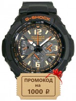 Мужские часы Casio GW-3000B-1A