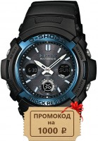 Мужские часы Casio AWG-M100A-1A G-Shock