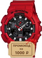 Мужские часы Casio GA-100B-4A