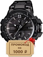 Мужские часы Casio GW-A1000FC-1A