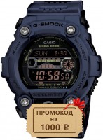 Мужские часы Casio GW-7900NV-2E