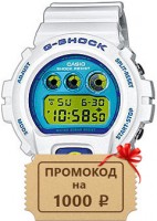 Часы унисекс Casio DW-6900CS-7E