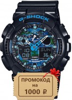 Мужские часы Casio GA-100CB-1A