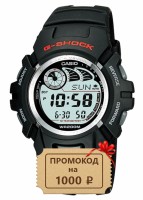 Мужские часы Casio G-2900F-1V