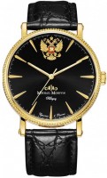 Мужские часы Mikhail Moskvin 1128A2L4