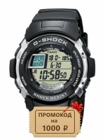 Мужские часы Casio G-7700-1E