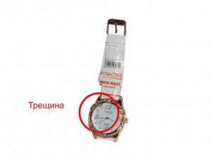 Женские часы Q and Q DA47-104 с дефектом
