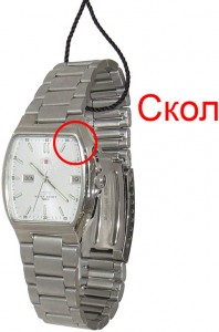 Мужские часы Orient EMAS002W дефект