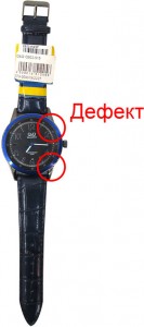 Мужские часы Q and Q Q922-515 дефект