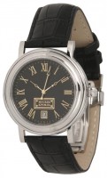 Мужские часы Romanoff 8215/10883BL Москва Кремль