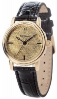 Женские часы Yves Camani YC1045