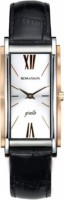 Женские часы Romanson Giselle RL9206LJ(WH)