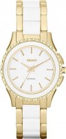 Женские часы DKNY NY8829