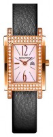 Женские часы Romanson RL6159QLR(RG)