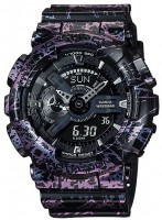 Мужские часы Casio GA-110PM-1A