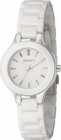 Женские часы DKNY NY4886