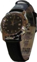 Женские часы Romanson RL 2637 LW(BK)BK