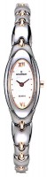 Женские часы Romanson RM2126LJ(WH)