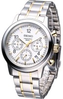 Мужские часы SEIKO SSB009P1