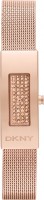 Женские часы DKNY NY2111
