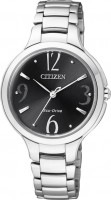 Женские часы Citizen EP5990-50E