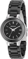 Женские часы DKNY NY4887