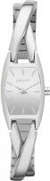 Женские часы DKNY NY8872
