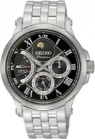 Мужские часы SEIKO SRX005J1 Premier