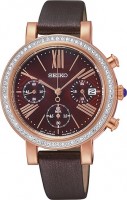 Женские часы SEIKO SRW018P1 CS Dress