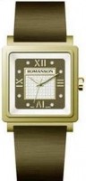 Женские часы Romanson RL1242 LG Brown