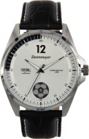 Мужские часы Steinmeyer S 241.11.33