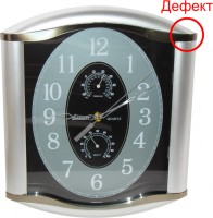 Настенные часы Scarlett SC-55L дефект