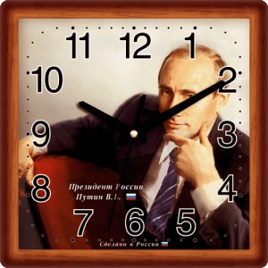 Настенные часы Алмаз 642