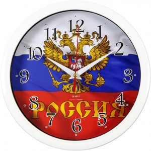 Настенные часы Рубин 2222-274