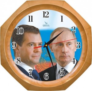 Настенные часы Вега Д2НД/7-40 Первые лица