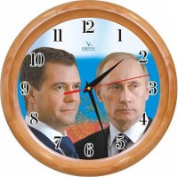 Настенные часы Вега Д1НД/7-40
