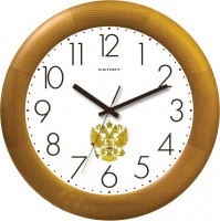 Настенные часы Салют ДС-ББ25-186